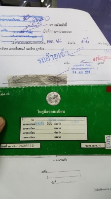 ขาย steed 600 สเปกเมกา ทะเบียนแท้ โอนขนส่ง ชื่มผมเอง ขาย steed 600 สเปกเมกา ทะเบียนแท้ โอนขนส่ง ชื่มผมเอง