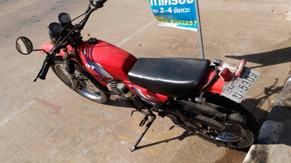 DT125ทะเบียน