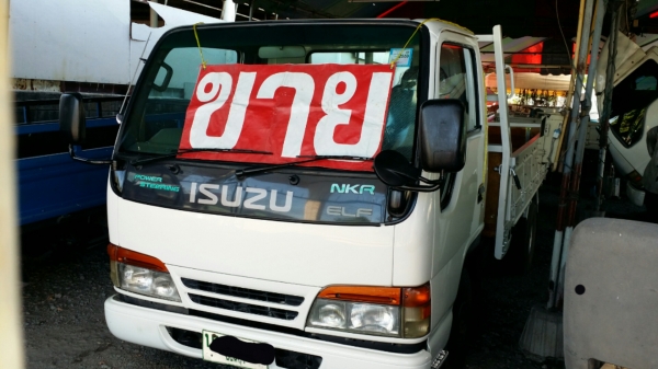 ขายNKR4ล้อไม่ติดเวลาป้ายเล็ก4300cc130แรงดีเซล