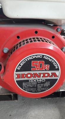 เครื่องHonda ติดปั๊มอัดฉีด เคียวHP402