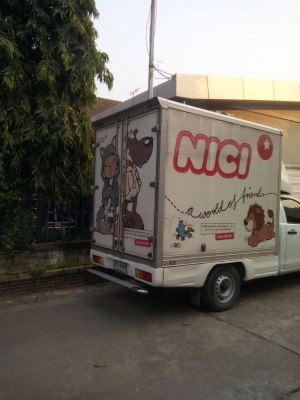 ISUZUกะบะตอนเดียว(ตู้) ปี2013 วิ่งน้อย รภสภาพสวยจัด ขาย 400,000 บาท ศุภากร 081-1903107 , 081-4252943 ISUZUกะบะตอนเดียว(ตู้) ปี2013 วิ่งน้อย รภสภาพสวยจัด ขาย 400,000 บาท ศุภากร 081-1903107 , 081-4252943