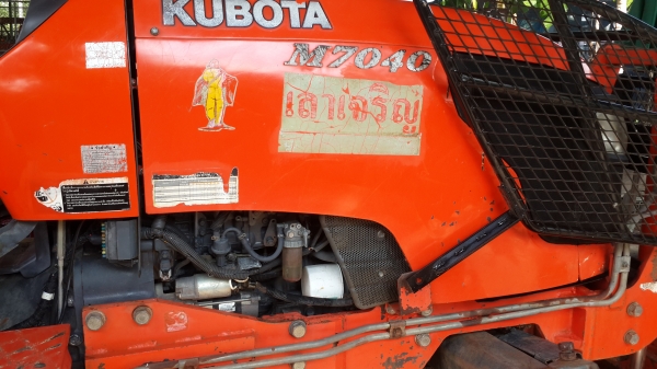 ขายผาน     26  4     34500