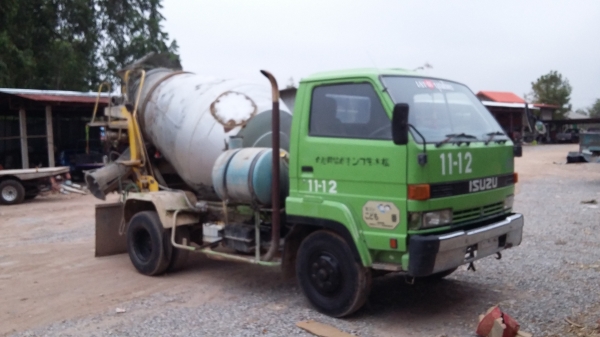 ขายด่วน