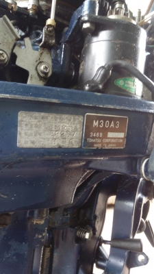 เครื่องเรือ30แรง