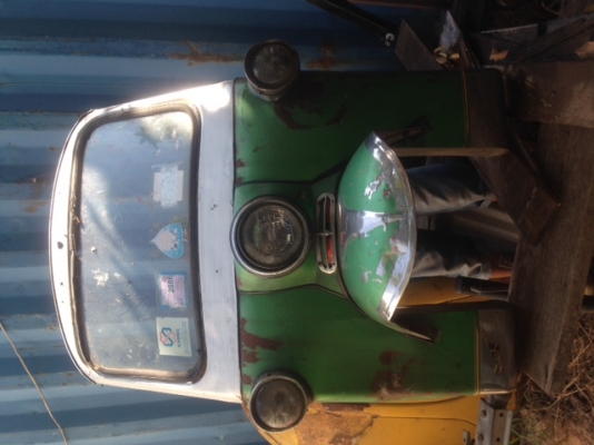 ขายหน้าตัดรถ ตุ๊ก ตุ๊ก