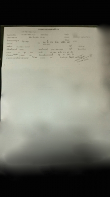 รถฮีโน่ 12 ล้อ ตู้เย็น FL1M  315 แรงม้า. ปี 45.  ( รถประกอบ. )     สนใจติดต่อ  081 - 6079515