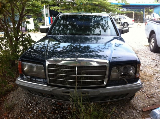 ขายอะไหล่เบนซ์ทั้งคัน