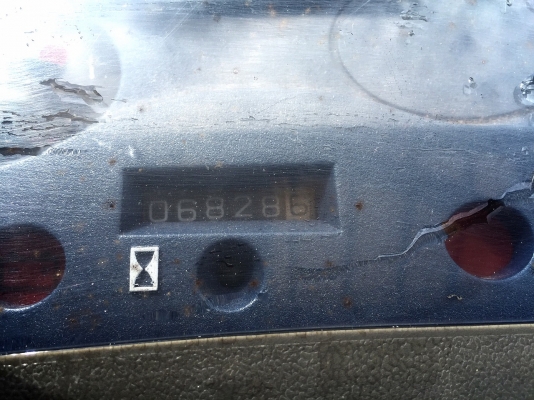 ขายรถนำเข้า Komatsu ขนาด1.5ตัน เบนซิล เกียร์ออร์โต้ ยก4เมตร