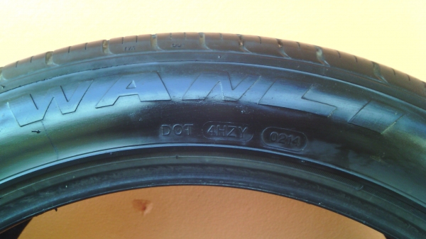 ขายยางขอบ20