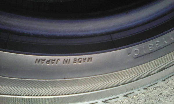 215/50R17 YOKOHAMA Earth 1. มี 1 เส้น tel.081-427-3941 ไอดีไลน์ autobot107 215/50R17 YOKOHAMA Earth 1. มี 1 เส้น tel.081-427-3941 ไอดีไลน์ autobot107