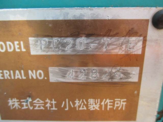 ขายรถขุด KOMATSU PC20-7E เครื่องดำ มีลายหัว  แทรคเหล็ก  คอนโทลน้ำมัน T.0894081471