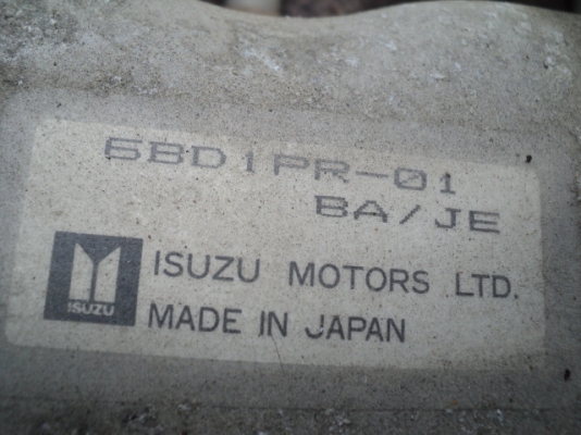 รถบดล้อยาง 9 ล้อ ยี่ห้อ คาวาซากิ รุ่น KR20D #2470 นำเข้าจากญี่ปุ่นค่ะ ราคาไม่แรง สนใจติดต่อ ใหม่ 061-4194022