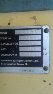 ขาย1,750,000รถแบคโฮ KOMATSU pc 200-7ซื้อป้ายแดงมาใช้งานมือเดียวสวยเหมือนใหม่เอกสารพร้อม 090-772-3710 090-772-3708