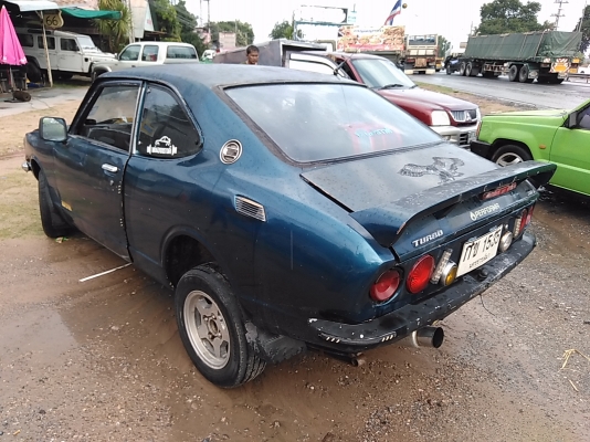 ขาย Ke 25 ขาย Ke 25