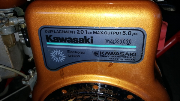 เครื่องย่อยกิ่งไม้ สวยๆๆ รหัสสินค้า V - 5 เครื่องย่อยกิ่งไม้ สวยๆๆ รหัสสินค้า V - 5