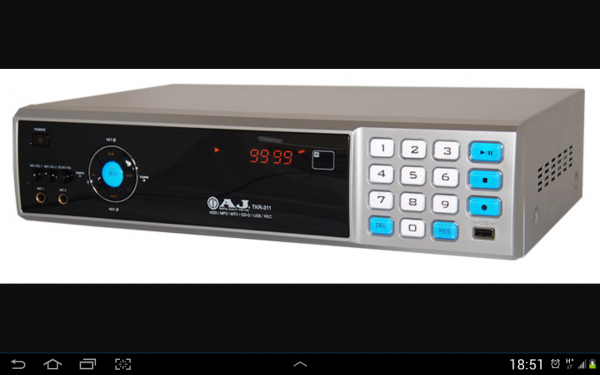 ขายเครื่องเล่น KARAOKE AJ ใหม่ๆถูกเลย