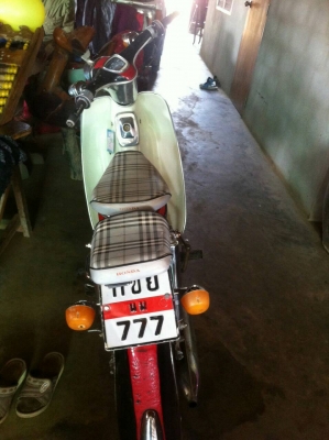 มอเตอร์ไซค์พร้อมทะเบียนสวย