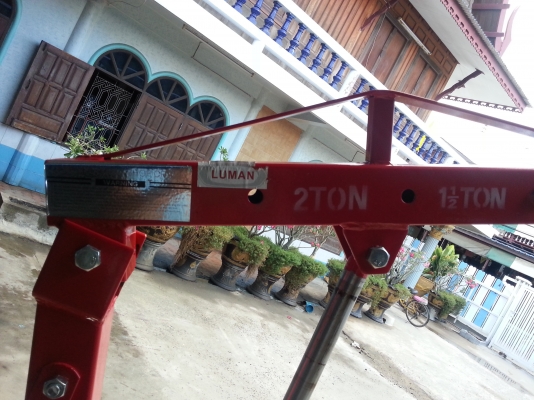 เครนยกเครื่อง