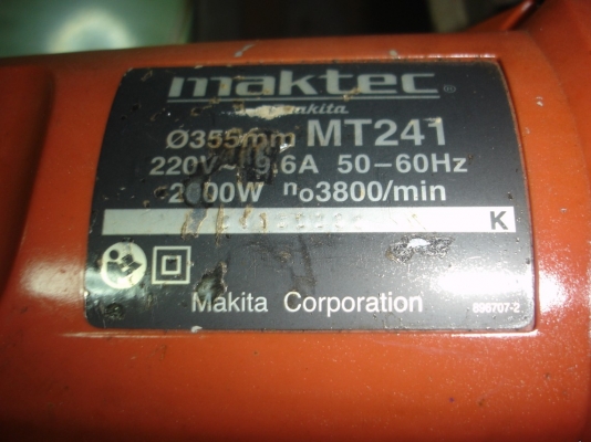 ขายแท่นตัดไฟเบอร์ 14 นิ้ว 2,000 วัตต์ Maktec รุ่น MT241