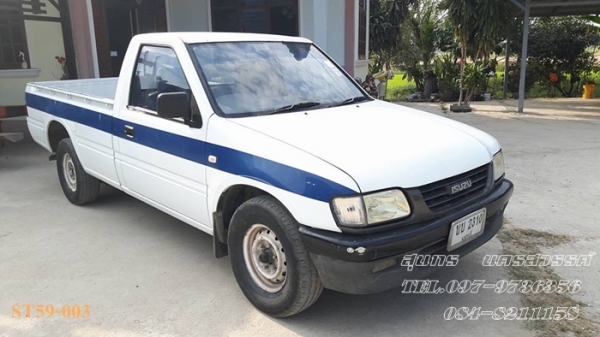 ขายด่วน รถกระบะ ISUZU, 2.5 SPARK EX ปี 43 สภาพเดิมๆ พร้อมใช้งาน