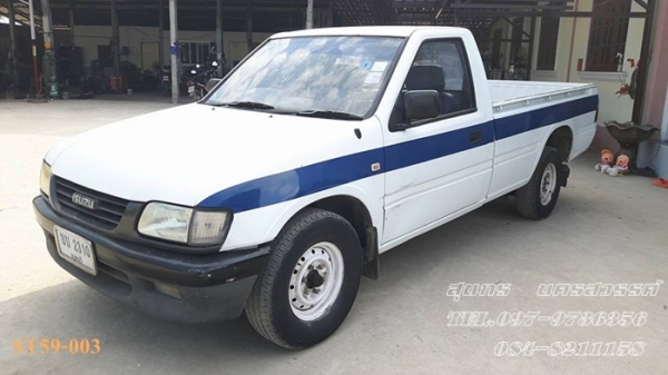 ขายด่วน รถกระบะ ISUZU, 2.5 SPARK EX ปี 43 สภาพเดิมๆ พร้อมใช้งาน