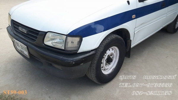 ขายด่วน รถกระบะ ISUZU, 2.5 SPARK EX ปี 43 สภาพเดิมๆ พร้อมใช้งาน