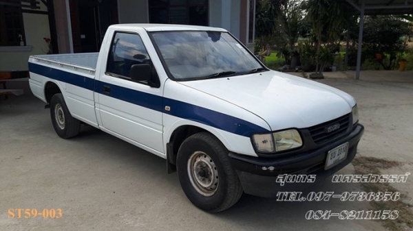 ขายด่วน รถกระบะ ISUZU, 2.5 SPARK EX ปี 43 สภาพเดิมๆ พร้อมใช้งาน