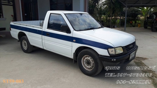 ขายด่วน รถกระบะ ISUZU, 2.5 SPARK EX ปี 43 สภาพเดิมๆ พร้อมใช้งาน