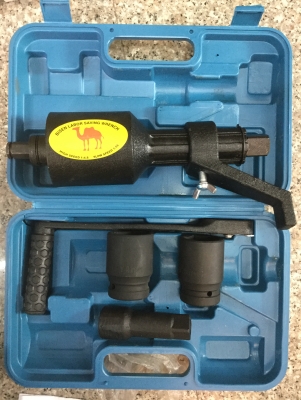 บล็อกทดแรงสำหรับถอดล้อ รถบรรทุกตั้งแต่ 6 ล้อขึ้นไป ออกแรงน้อยๆ 2 เกียร์ ส่งฟรี บล็อกทดแรงสำหรับถอดล้อ รถบรรทุกตั้งแต่ 6 ล้อขึ้นไป ออกแรงน้อยๆ 2 เกียร์ ส่งฟรี