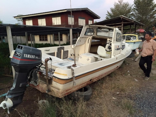 เรือตกปลาญี่ปุ่นขนาด 22 ฟุตเครื่อง 70 แรง