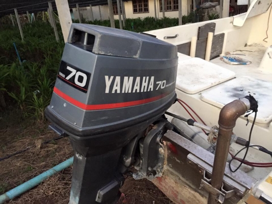 เรือตกปลาญี่ปุ่นขนาด 22 ฟุตเครื่อง 70 แรง