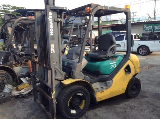 ขายด่วน