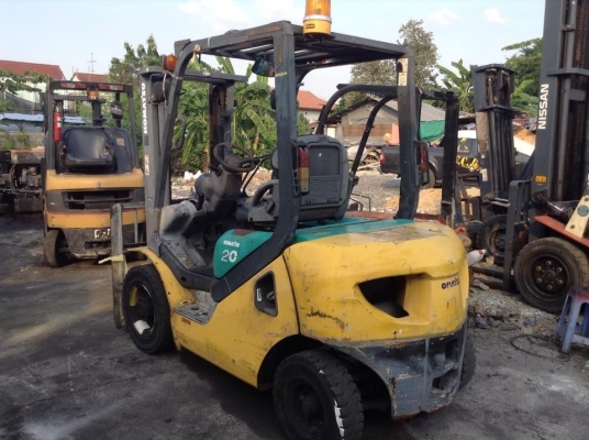 ขายด่วน