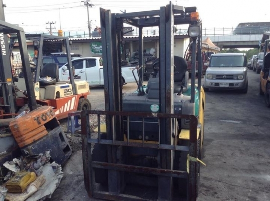 ขายด่วน