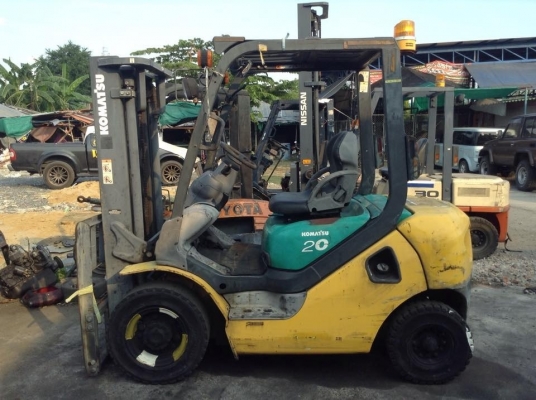 ขายด่วน