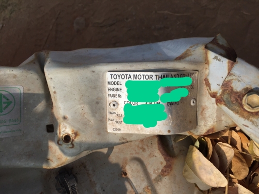 ขายรถTOYOTA VIGO แค้ป 3000cc. อุบัติเหตุ ปี 2007 ขายรถTOYOTA VIGO แค้ป 3000cc. อุบัติเหตุ ปี 2007