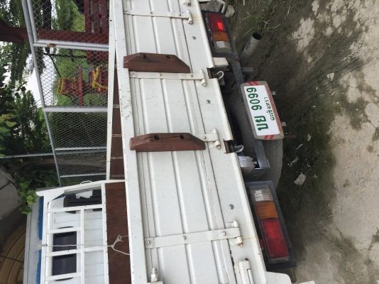 ขายด่วน