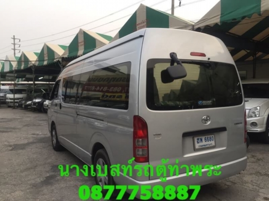 โทร0877758887นางเบส์รถตู้ท่าพระดีเซลปี12เกียMT