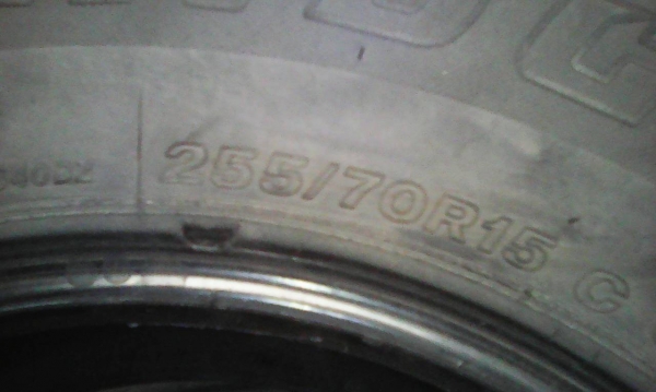 255/70R15 BRIDGESTONE DUELER H/T มี 2 เส้น tel.081-427-3941 ไอดีไลน์ autobot107 255/70R15 BRIDGESTONE DUELER H/T มี 2 เส้น tel.081-427-3941 ไอดีไลน์ autobot107