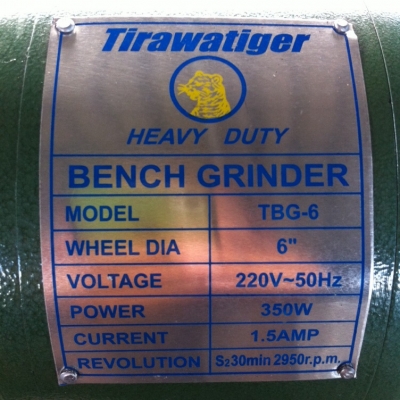 แท่นมอเตอร์หินเจียร์ 6 นิ้ว ยี่ห้อ Tiger รุ่น TBG 6