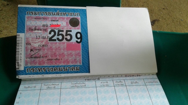 FORD 4630 - 2 เพลา 65 แรง รถบอดี้สวยอุปกรณ์ครบพร้อมใช้งานได้เลยครับ เครื่องแรงดีกำลังไม่ตก หางยกขึ้นลงได้ปกติดี อุปกรณ์มีใบมีดดันหน้า ผานพรวนดิน 6 ช่วงล่างแน่นดีคานหน้า 2 เพลาคาราโร่ เอกสารเล่มทะเบียนภาษีครบพร้อมโอน ราคาต่อรองได้ครับ