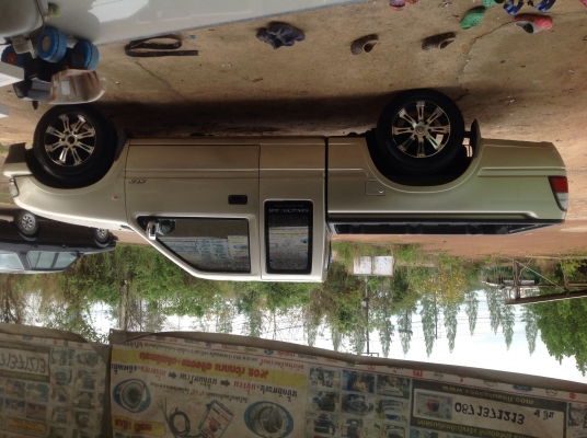 ขายอีซูซุดราก้อนอาย