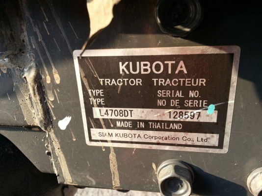 คูโบต้า L4708 4 WD ตัวเปล่ารถยึดส่งไม่ไหว จดทะเบียน  ธันวาคม 2555