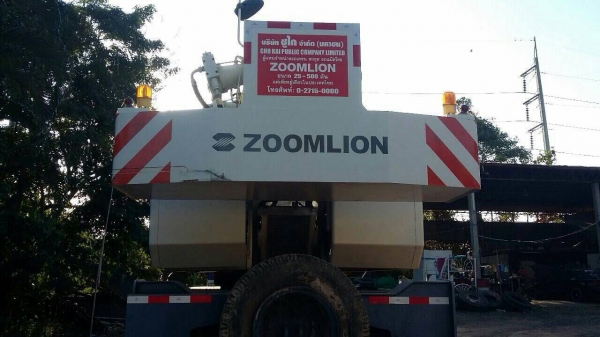 ขายรถเครน ZOOM LION 25 ตัน 718 ชม.ราคา 3700000