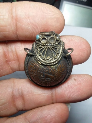 จี้เก่าโบราณ