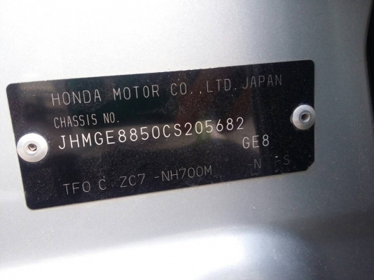 2012 HONDA JAZZ 1.5SV(AS) ตัวท๊อปสุด ตัวนอกนำเข้าจากญี่ปุ่นทั้งคัน 2012 HONDA JAZZ 1.5SV(AS) ตัวท๊อปสุด ตัวนอกนำเข้าจากญี่ปุ่นทั้งคัน