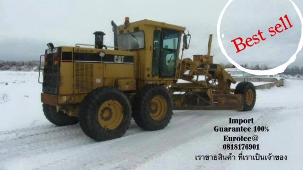 ขาย รถเกรด 140H จำหน่าย รถ เครื่องจักร อุปกรณ์ทุกชนิด นำเข้า100\% ราคาถูก eurotec 0818176901 ขาย รถเกรด 140H จำหน่าย รถ เครื่องจักร อุปกรณ์ทุกชนิด นำเข้า100\% ราคาถูก eurotec 0818176901