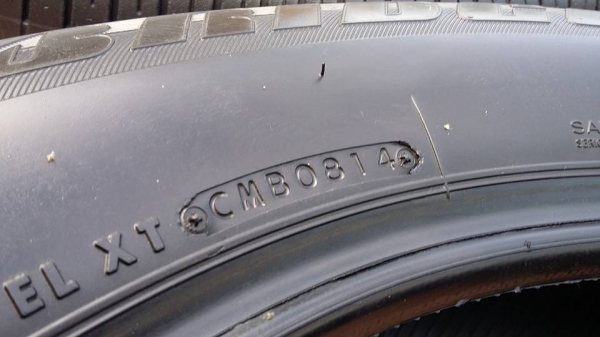 ขายยาง 265/60/18 ปี 14 ขายยาง 265/60/18 ปี 14