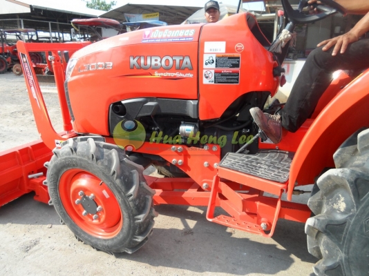 L3008 ฟรีดาวน์