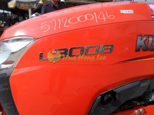 L3008 ฟรีดาวน์